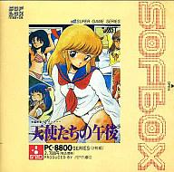 【中古】パソコン-8801ホンブルグ帽 エンジェルたちの昼過ぎ(SOFBOX続きもの)