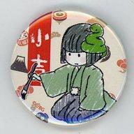 【中古】バッジ・ピンズ 柴田勝家(小吉) 「学園BASARA 缶ガチャ(缶バッジ) 干支ver. グラフアートデザイン」画像