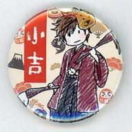 【中古】バッジ・ピンズ 島左近(小吉) 「学園BASARA 缶ガチャ(缶バッジ) 干支ver. グラフアートデザイン」画像