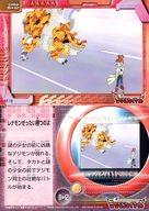 【中古】アニメ系トレカ/ストーリーカード/ST12/アマダ デジモンテイマーズ トレーディングコレクション・ライト n-12[ストーリーカード]：レナモンぜったい勝つのよ画像