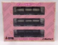 【中古】鉄道線路ひな形 1/150 クム 3000 新車持ってくる用鉄道車両 「人並み外れた鉄道車両続きもの」 [TW-N-CT03]