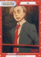 【中古】Reバース for you/P/PA/ブースターパック ゴジラ S.P＜シンギュラポイント＞ GZ/001B-P007[P]：BB画像