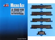 【中古】鉄道模型 1/150 14系500番台+スハシ44+ヨ3500 SLすずらん号 5両セット [A-5946]