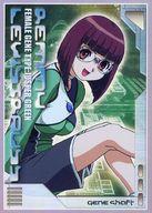 【中古】アニメ系トレカ/プロモーションカード/ジーンシャフト/DVD｢ジーンシャフト5巻｣特典 [プロモーションカード]：レミィ・レヴィストロース画像