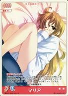 【中古】アニメ系トレカ/コモン/B CHARACTER/ハヤテのごとく!TCG 第8弾 「桜もち! バニースーツでひざまくら!!」ブースター 春2-07[コモン]：【寝起きドッキリ】マリア画像