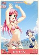 【中古】アニメ系トレカ/コモン/B CHARACTER/ハヤテのごとく!TCG 第9弾 「夏のダイタン」ブースター 夏3-18[コモン]：【ビーチバレー】桂ヒナギク画像