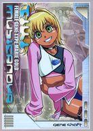 【中古】アニメ系トレカ/プロモーションカード/ジーンシャフト/DVD｢ジーンシャフト3巻｣特典 [プロモーションカード]：チキ・ムジカノーバ画像