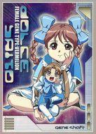 【中古】アニメ系トレカ/プロモーションカード/ジーンシャフト/DVD｢ジーンシャフト4巻｣特典 [プロモーションカード]：ドルチェ・サイトウ画像