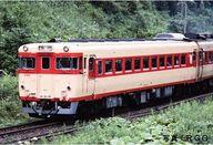 【中古】鉄道線路ひな型 1/150 キハ56-200形 T [9454]