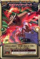 【中古】アニメ系トレカ/ノーマル/-/カードダス100 魔法戦隊マジレンジャー パート3 M-093[ノーマル]：マジファイヤーバード画像