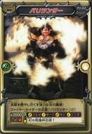 【中古】アニメ系トレカ/ノーマル/-/カードダス100 魔法戦隊マジレンジャー パート2 M-067[ノーマル]：バリランサー画像