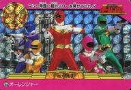 【中古】アニメ系トレカ/プリズム/超力戦隊オーレンジャー P.Pカード 6[プリズム]：オーレンジャー画像