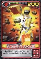 【中古】アニメ系トレカ/ノーマル/轟轟戦隊ボウケンジャー 〜秘宝カード〜パート1 GO-017[ノーマル]：バケットスクーパー画像