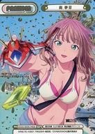 【中古】Reバース for you/NBP/PA/ブースターパック SSSS.DYNAZENON SSSS/002B-P008[NBP]：南 夢芽