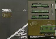 【中古】鉄道線路ひな形 1/150 東京急行電鉄 5000系(初代) 3両書き割り