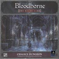 【中古】ボードゲーム ブラッドボーン: ザ・ボードゲーム チャリス・ダンジョン 英語版 (Bloodborne: The Board Game - Chalice Dungeon)|ネットショップ駿河屋 店