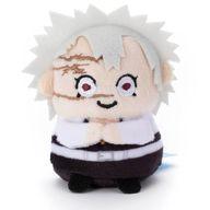 【中古】ぬいぐるみ 不死身川実弥 ミニミニフレンズ ぬいぐるみ minimaginationTOWN 「鬼滅の刃」