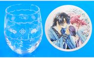 【中古】マグカップ・湯のみ A.ヨナ＆ハク グラス＆コースターセット 「漫福ガチャ 暁のヨナ」 B賞画像