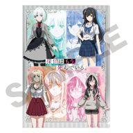 【中古】クリアファイル 集合 A4クリアファイル 「探偵はもう、死んでいる。」画像