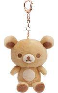 【中古】ぬいぐるみ リラックマ(ラテカラー/ソフトボア製) おでかけぬいぐるみキーホルダー いつでもいっしょ♪リラックマHOME 「リラックマ」
