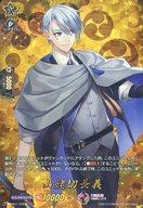 【中古】ヴァンガード/TRR/刀剣乱舞/overDress タイトルブースター第1弾 「刀剣乱舞-ONLINE- 2021」 D-TB01/TRR75[TRR]：山姥切長義