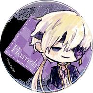 【中古】バッジ・ピンズ ハーメルン 「OZMAFIA!! 缶バッジ 01.グラフアートデザイン」画像