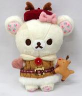 中古】ぬいぐるみ コリラックマ(2019) クリスマスぬいぐるみ
