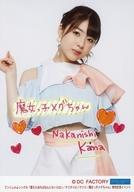 【中古】生写真(ハロプロ)/アイドル/アンジュルム アンジュルム/中西香菜/上半身・衣装白・ピンク・印刷メッセージ入り「魔女っ子メグちゃん」/「愛さえあればなんにもいらない/ナミダイロノケツイ/魔女っ子メグちゃん」発売記念イベント コレクション生写真画像