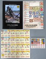 【中古】ゲーム盤力くらべ 命令すること・ザ・ベスト 第16号 ソリティア太平洋戦争 第2版 (We Must Tell the Emperor)