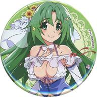 【中古】バッジ・ピンズ 園崎詩音 缶バッジ 「ひぐらしのなく頃に 卒 WEBくじ Summer wedding」 F-3賞画像