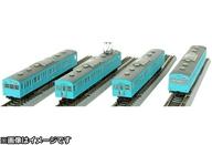 【新品】鉄道模型 Zゲージ 1/220 国鉄103系 スカイブルー 低運転台タイプ 4両基本セット [T022-12]