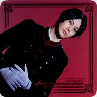 【中古】マグカップ・湯のみ 太田基裕(栗栖秀太郎) コースター 「ロックミュージカル『MARS RED』 WEBくじ」 購入特典画像