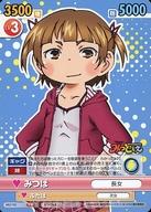 【中古】ヴィクトリースパーク/TD/みつどもえ/トライアルデッキ「みつどもえ」 MD/101[TD]：みつば画像