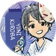 【中古】バッジ・ピンズ 黒羽祐仁 「2.43 清陰高校男子バレー部 缶バッジ 03.夏祭りver. グラフアートデザイン」画像