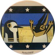 【中古】バッジ・ピンズ 4.アヌビス＆トト 「とーとつにエジプト神 缶ガチャ(54mm) 01.秋Ver.(描き下ろし)＆通常イラスト」画像