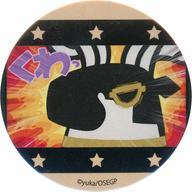 【中古】バッジ・ピンズ 21.クヌム 「とーとつにエジプト神 缶ガチャ(54mm) 01.秋Ver.(描き下ろし)＆通常イラスト」画像