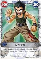 【中古】アニメ系トレカ/ノーマル/メルヘウ゛ン ザ・アームバトル ブースターパック AKT.6 雷撃の騎士達 06C-004[ノーマル]：ジャック画像