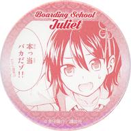 【中古】バッジ・ピンズ 狛井蓮季(ピンク/本っ当バカだゾ!!) 「寄宿学校のジュリエット 缶ガチャ(54mm) 02.」画像
