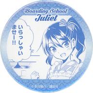 【中古】バッジ・ピンズ 狛井蓮季(ブルー/いらっしゃいませー!!) 「寄宿学校のジュリエット 缶ガチャ(54mm) 02.」画像