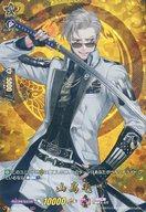 【中古】ヴァンガード/TRR/刀剣乱舞/overDress タイトルブースター第1弾 「刀剣乱舞-ONLINE- 2021」 D-TB01/TRR86[TRR]：山鳥毛
