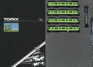 【中古】鉄道線路ひな型 1/150 JR 103系 通い路面電車 JR西日本遣りかた・黒窓枠・ウグイス 根本原理4両仕掛ける [98422]