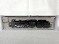 【中古】鉄道線路ひな形 1/150 国鉄 C53形蒸汽船行政官庁車 30号機 前期型 [A7004]