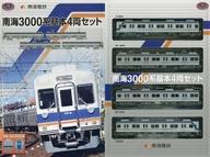 【中古】鉄道線路ひな型 1/150 南太平洋 3000系 根本規範4両書き割り 「鉄道線路寄せあわせ」