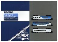 【中古】鉄道線路ひな形 1/150 近畿日本鉄道 50000系 しまかぜ 増結書き割り(3両書き割り) [98462]