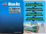 鉄道模型 150 キハ72系 特急 「ゆふいんの森」 4両セット [A7890