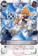 【中古】アニメ系トレカ/レア/メルヘウ゛ン ザ・アームバトル ブースターパック AKT.3 チェスの逆襲 03A-002[レア]：バブルランチャー画像