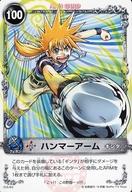 【中古】アニメ系トレカ/ノーマル/メルヘウ゛ン ザ・アームバトル ブースターパック AKT.5 黒炎の襲撃者 05A-001[ノーマル]：ハンマーアーム画像