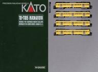 【中古】鉄道模型 1/150 西武鉄道101系 初期型 新塗色 4両基本セット [10-1185]