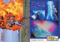 【中古】アニメ系トレカ/HYPER HOBBY 付録カード 012 ： 超人機メタルダー画像