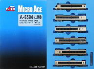 【中古】鉄道模型 1/150 小田急30000形 EXE ブランドマーク 6両セット [A6594]｜ネットショップ駿河屋　店